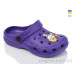 Кроксы Lot Shoes